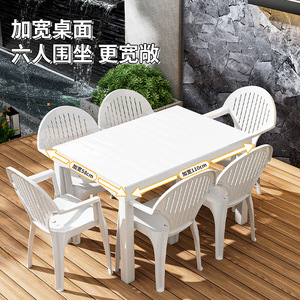 Mesa y Sillas de Plástico para Exteriores, Redondas, de Material ABS, Resistentes al Agua, para Picnic, Barbacoa y Uso en Exteriores - Product Image 2