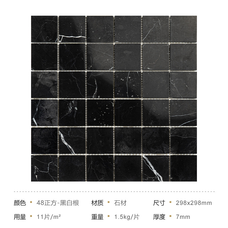 MM001-5