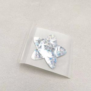 LOGO - Product Image 3