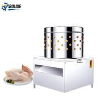 BOLIDE Machine à épiler la volaille automatique en acier inoxydable, stable et anti-rupture, 220V, pour petite abattoir et usage agricole