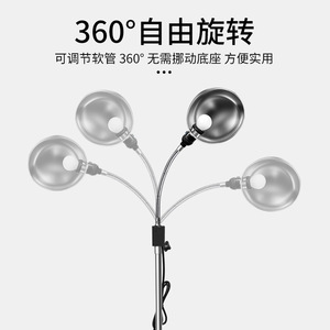 Lampe sur pied en acier inoxydable Yuanyan, hauteur réglable, col de cygne, avec base en disque, pour examen de la tête - Product Image 5