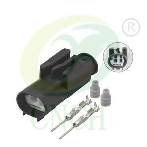 メルセデスBMWAUDI用2極オス防水ケーブルワイヤーコネクター1-967570-3 1-968733-6 A2105404781 - Product Image 1