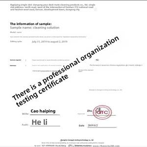 Soluzione Personalizzata per la Pulizia degli Occhiali Antibatterica 60ml con Panno in Microfibra e Agente per la Cura degli Occhiali - Product Image 5