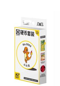 Nouveau Offre Spéciale PokeMoned PTCG dessin animé cartes recueillies <span class=keywords><strong>Pikachu</strong></span> pièce ensemble 151 rassemblement Ex pièce ensemble Charizard carte <span class=keywords><strong>livre</strong></span> enfant cadeau - Product Image 2