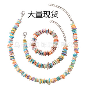 Collier Coquillage Géométrique pour Femme, Ensemble de Bijoux Tendance, Origine Yiwu, Design Unique Fait Main Irrégulier pour Usage Quotidien - Product Image 3