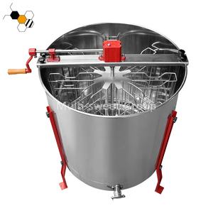 8 Frames Manual <strong>Honey</strong> Centrifuge Extractor for <strong>Honey</strong> - Product Image 1