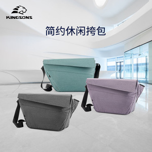 Kingsons Crossbody Bag Green Unisex Casual Messenger Bag With Zipper Opening For Everyday Use - Product Image 4