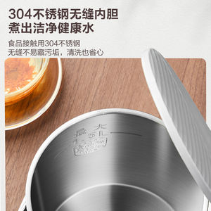 Hervidor eléctrico Supor de 1,5 l, control de temperatura de acero inoxidable, apagado automático, hervidor multifuncional para el hogar - Product Image 3