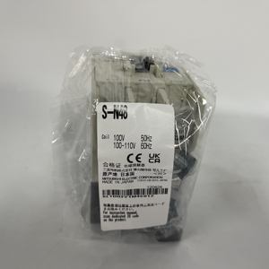 Relé Electromagnético Mitsubishi S-N48 - Product Image 1