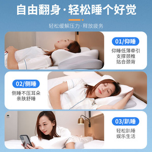 Butterfly Memory Pillow Solid Shape Cervical Support Side Sleep Cooling Foam Adult Elderly Use - Product Image 5