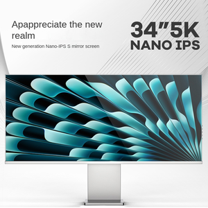 Panneau d'affichage 34 pouces <span class=keywords><strong>5K</strong></span> pour <span class=keywords><strong>LG</strong></span> NanoIPS avec coque en alliage d'aluminium XDR Wind Type-C Écran miroir 60Hz Taux de rafraîchissement - Product Image 5