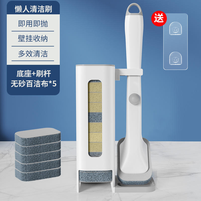 Poignée de brosse + base + 5 têtes de brosse à récurer