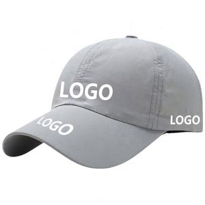 Custom Logo Custom Nylon Outdoor Sports Golf <b>Hat</b> Dry Breathable Fitted Solid Performance Image Style <b>Cap</b> - Product Image 1