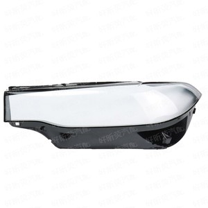 Cubierta de faro transparente para BMW X7 G07, carcasa de lámpara para modelos 2018-2021, par izquierdo y derecho - Product Image 2