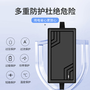 Chargeur de batterie au lithium Rey.1 12,6 V 3 A pour batteries 18650, voyant lumineux rouge à vert - Product Image 4