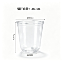 Gobelet jetable personnalisable en PET givré de 89 mm, 500 ml, en forme de U, pour boissons, jus et café – Vente chaude