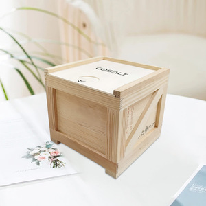 Solid Wood Storage Box 142mm <b>Square</b> With Pull Out Lid Engraved For General Packaging - Product Image 2