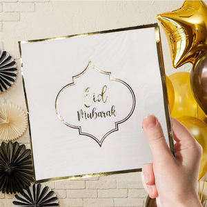 Serviettes de table en <span class=keywords><strong>papier</strong></span> personnalisées à 2 plis jetables blanches 13x13 pouces Décoration de table à thème Ramadan - Product Image 6