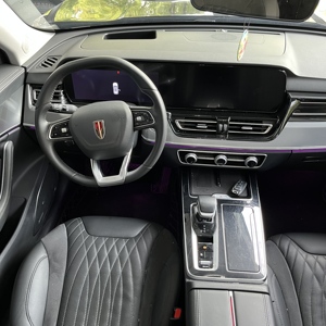 Giá Rẻ <span class=keywords><strong>SUV</strong></span> 2023 Hongqi Hs5 <span class=keywords><strong>3</strong></span>.0 2.0T 4WD Pro Tốc Độ Cao Sẵn Sàng Để Tàu Trung Quốc Mới Giá Rẻ Sử Dụng Xăng Xe <span class=keywords><strong>SUV</strong></span> Nhà Sản Xuất - Product Image 6