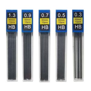 0.3 0.5 0.7 0.9 1.3 2.0mm noir stylo recharge Art dessin conception <span class=keywords><strong>HB</strong></span> 2B professionnel crayon mécanique plomb - Product Image 5