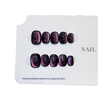 Pointes d'ongles œil-de-chat ultra-fines en verre fluorescent de couleur unie haut de gamme, faites à la main, style chic et tendance pour manucure