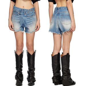 Shorts de Mezclilla Azules de Alta Calidad con Dobladillo Desgastado, 13 oz, Sin Elasticidad, para Mujer - Product Image 1