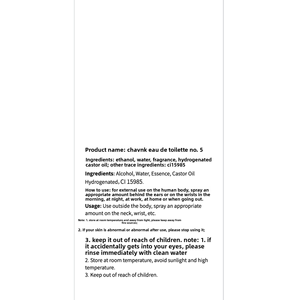 <span class=keywords><strong>Perfume</strong></span> en Spray para Mujer Yixiang, Aroma Fresco y Duradero, Varios Aromas, Venta al Por Mayor - Product Image 5