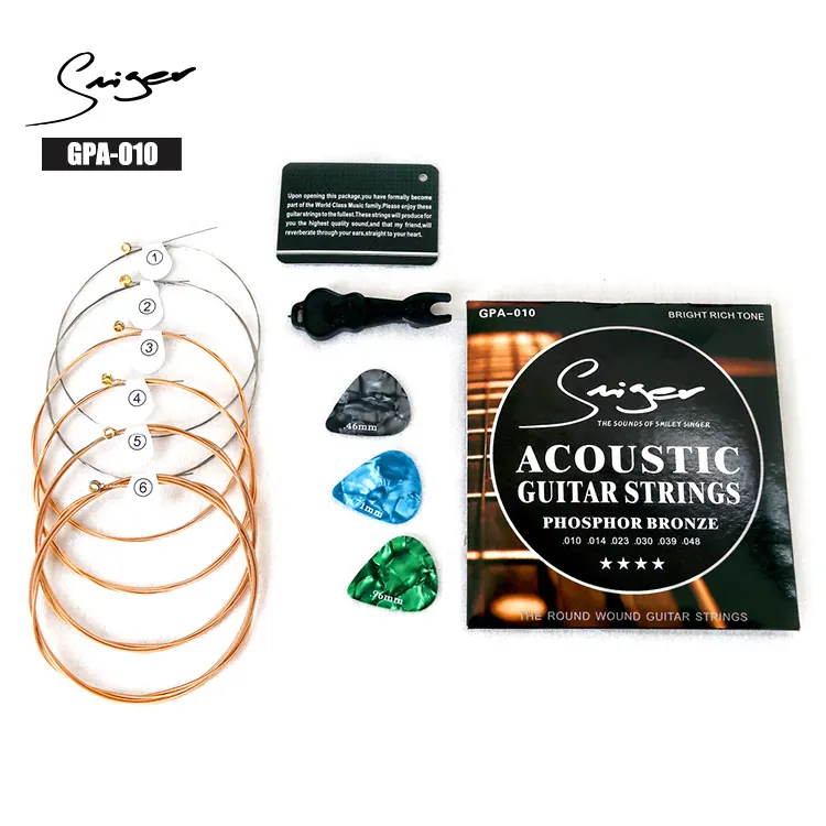 Smiger 6 acoustic guitar strings set