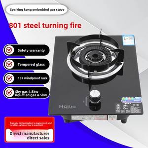 Table de cuisson à gaz de table à un seul brûleur, à montage double, conception flexible, contrôle multi-flammes, <span class=keywords><strong>classe</strong></span> énergétique 30 cm, antiadhésif, pour <span class=keywords><strong>location</strong></span> - Product Image 2