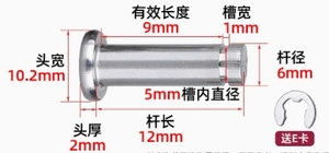 Pasadores de Acero Inoxidable 304 de Cabeza Plana LeGood de 6x12 mm de Largo con Anillo de Retención Ranurado y Acabado Brillante - Product Image 5