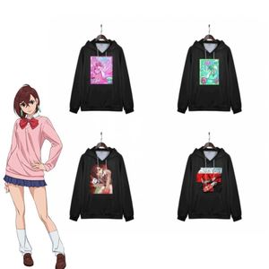 4 Estilos Nuevos al por Mayor, Sudadera con Capucha de 15 cm de DANDADAN Ayase Momo Shiratori Aira Ken, Disfraz de Cosplay de Anime para Hombre y Mujer - Product Image 1