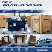 Moteur diesel marin SCDC Weichai WP12 Série 350-550 ch, norme IMO Tier II CCS, pour bateaux de travail et de pêche