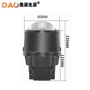 Luz Antiniebla LED Dac de 80mm 135mm 65w 6500k para Automóvil, Adaptación Universal - Product Image 1