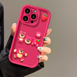 Motif personnalisé <span class=keywords><strong>Redmi</strong></span> A3-4G/<span class=keywords><strong>Redmi</strong></span> 14 Ultra coque de téléphone tridimensionnelle drôle fraise ours étui de protection en TPU - Product Image 3