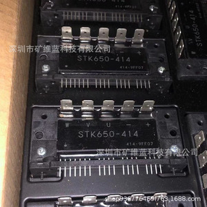 Módulo IC Sanyo Stk650 414, Controlador Original para Placa de Control de Motor - Product Image 1