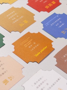 Maries Splendor Dunhuang – Ensemble de 24 aquarelles semi-solides nacrées pour débutants, étudiants et professionnels – Outils d'art de qualité supérieure - Product Image 2