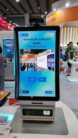 Terminal de recharge de cartes et de billets FUNOVA ATM10 avec lecteur électronique QR Code/RFID et écran incurvé pour parcs de trampolines et activités sportives
