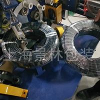 Máquina de embalaje de bobina de tubo horizontal automática JL Máquina de embalaje de bobina de tubo para la venta