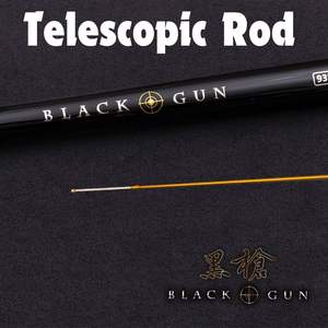 Canne à pêche télescopique ultra-légère en fibre de carbone à trois positions, fabrication taïwanaise DK, fourniture directe d'usine OEM ODM - Product Image 3