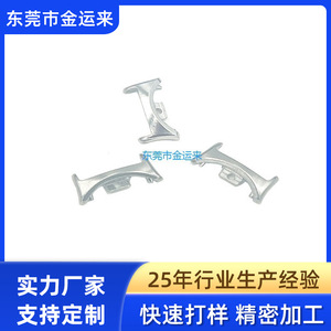 Conector de Correa de Reloj Reemplazable de Acero Inoxidable Xiaomi Mi Band 8 de 14 mm, Conector de Resorte Metálico Duradero - Product Image 2