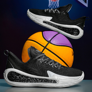 Nouvelles chaussures de <span class=keywords><strong>basket</strong></span>-ball haute performance pour hommes, baskets d'entraînement professionnelles sur le terrain, baskets athlétiques pour femmes, chaussures antidérapantes à haute adhérence - Product Image 4