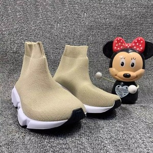 2026 New Style Fly Knit Stretch Anti-Slip Thick Sole Slip on High Top Sock Shoes Men Casual Sneakers - Product Image 6