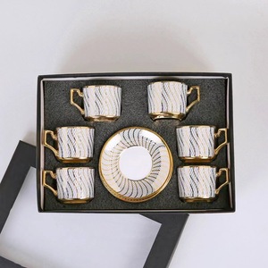 European Gold Pattern Plated Ceramic <b>Cup</b> and Saucer <b>Set</b> Ceramic Coffee <b>Cup</b> <b>Set</b> With Gift Box - Product Image 5
