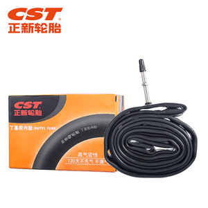 Cámara de Aire para Bicicleta de 16 Pulgadas, Válvula 16*1-3/8 de 60 mm, de Latón Resistente - Product Image 2