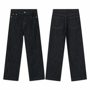 Jean en denim délavé foncé à taille haute et coupe droite pour femme, coupe ample, longueur intégrale, style décontracté automne, avec haut asymétrique assorti - Product Image 2