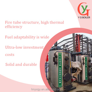 <span class=keywords><strong>Chaudière</strong></span> <span class=keywords><strong>automatique</strong></span> <span class=keywords><strong>à</strong></span> biomasse YG LHS 40-7000 kw Tube de feu vertical faible chauffage de l'eau chaude vapeur <span class=keywords><strong>granulés</strong></span> de bois charbon pour la ferme Air chaud - Product Image 6