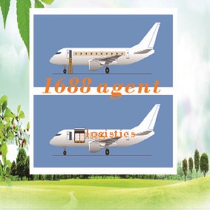 Международная экспресс-доставка из Китая в Европу Канаду, Великобритания, через DHL UPS EMS FedEx TNT с 24/7 поддержкой и страховкой - Product Image 4