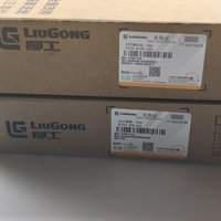 Moteur d'essuie-glace arrière LIUGONG, ensemble d'essuie-glace d'origine neuf 37B2192 pour chargeuses sur pneus