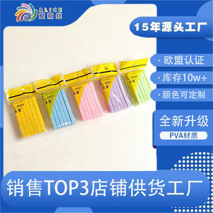 แผ่นสำลีเชวี 80*8 มม. แผ่นทำความสะอาดผิวหน้าแบบอัดแน่น PVA สำหรับเช็ดเครื่องสำอางและดูแลผิว - Product Image 4