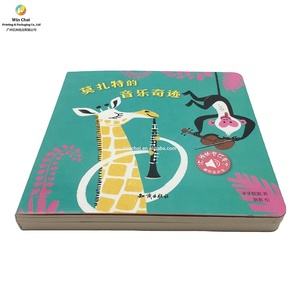 Interactive kids early educational print musical board book sounds audio books with music module custom board book binding